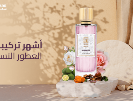 اشهر تركيبات العطور النسائية