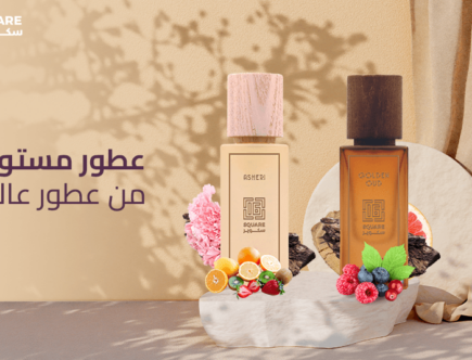 عطور مستوحاة من عطور عالمية